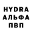 ГЕРОИН белый JustABagel