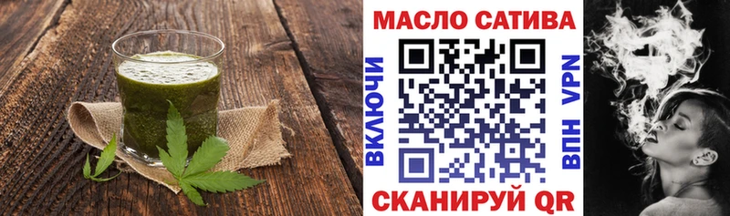 Canna-Cookies конопля  Лобня 