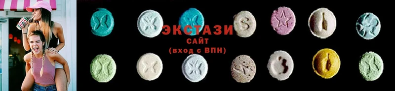 ЭКСТАЗИ MDMA  Лобня 