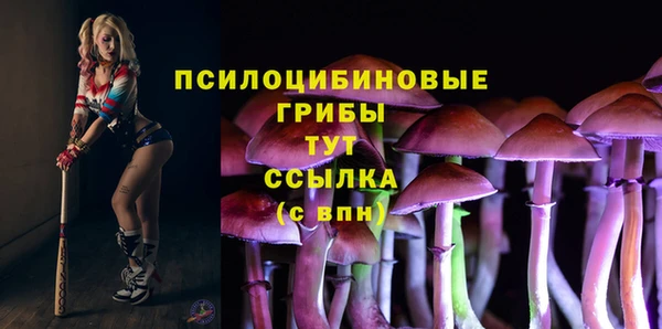 героин Аркадак