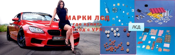 кокаин Баксан
