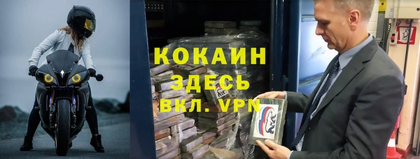 героин Аркадак
