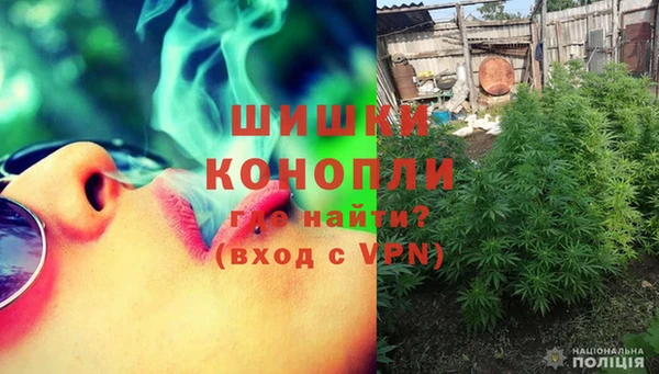 2c-b Балабаново