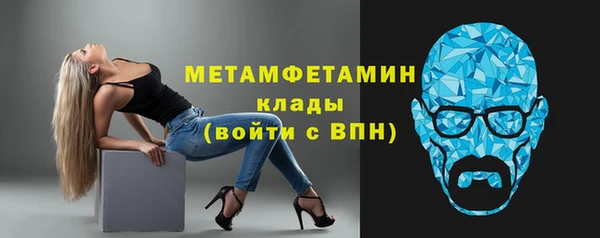 2c-b Балабаново
