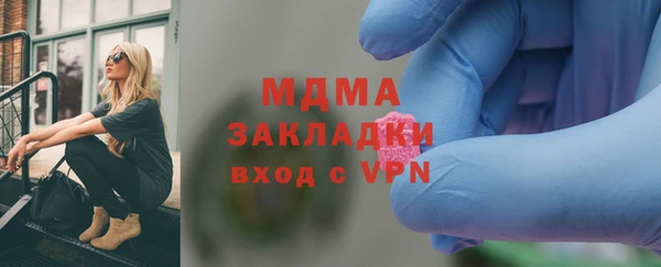 героин Аркадак