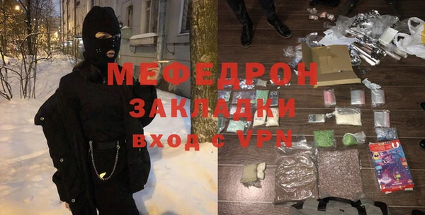 героин Аркадак