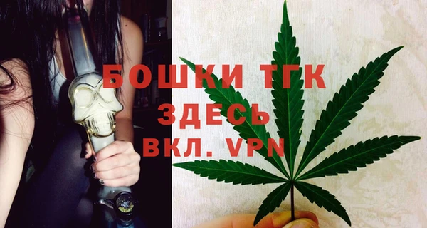 кокаин Баксан