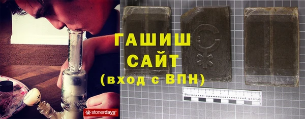героин Аркадак