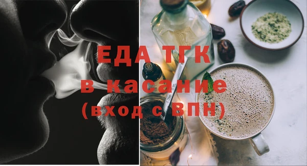 сатива Арсеньев