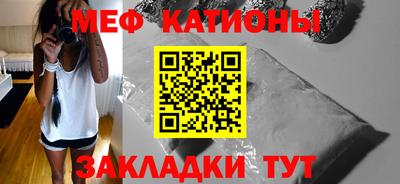 кокаин колумбия Заводоуковск