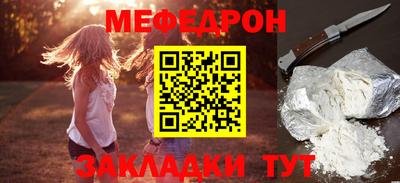 кокаин колумбия Заводоуковск