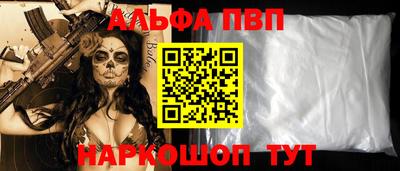 spice Заволжье