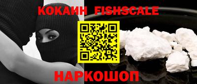 эйфоретик Жуковский
