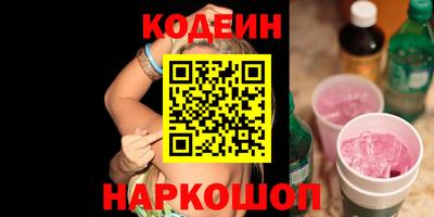 эйфоретик Жуковский