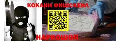 spice Заволжье