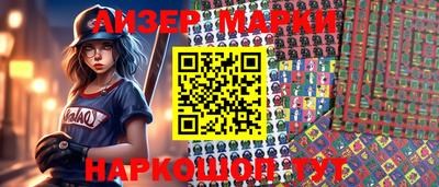 эйфоретик Жуковский