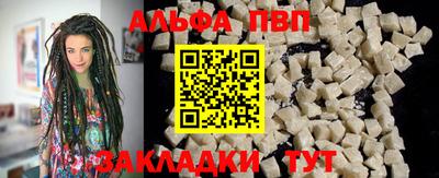 кокаин колумбия Заводоуковск