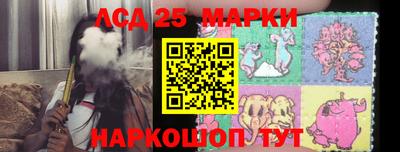 мефедрон VHQ Беслан