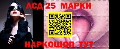 мефедрон VHQ Беслан