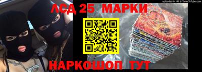 эйфоретик Жуковский