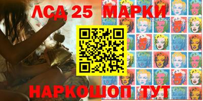 spice Заволжье