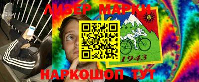 мефедрон VHQ Беслан