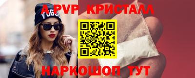 эйфоретик Жуковский