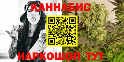 spice Заволжье