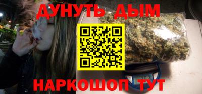 кокаин колумбия Заводоуковск