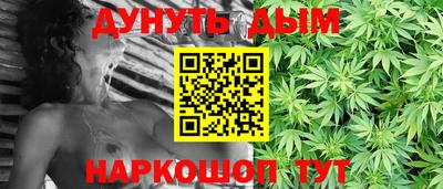 spice Заволжье