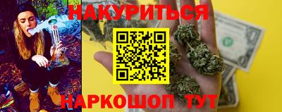 spice Заволжье