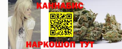 кокаин колумбия Заводоуковск