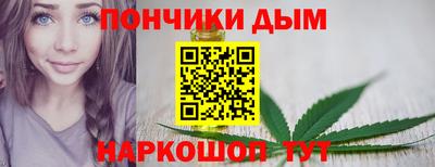 мефедрон VHQ Беслан