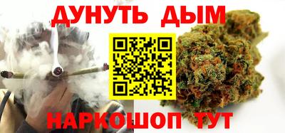 ПСИЛОЦИБИНОВЫЕ ГРИБЫ Бийск