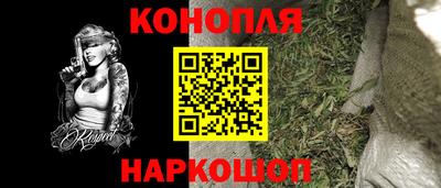 ПСИЛОЦИБИНОВЫЕ ГРИБЫ Бийск