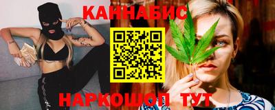 spice Заволжье