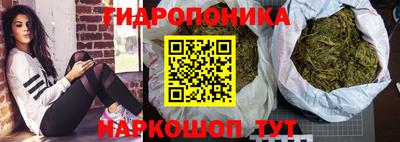 кокаин колумбия Заводоуковск