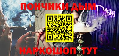 эйфоретик Жуковский