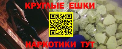 гашиш Берёзовский