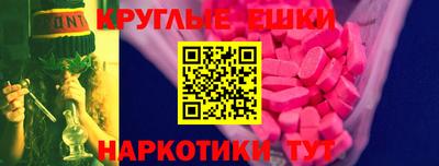 кокаин колумбия Заводоуковск