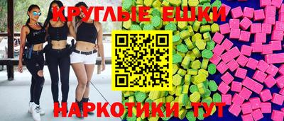 кокаин колумбия Заводоуковск