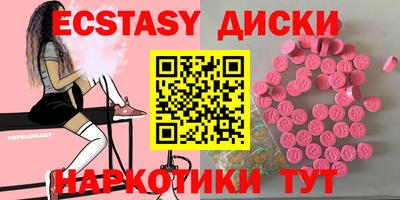 кокаин колумбия Заводоуковск