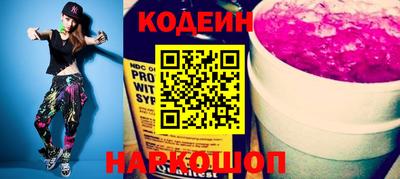 эйфоретик Жуковский