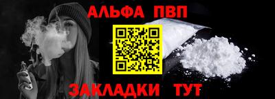 эйфоретик Жуковский