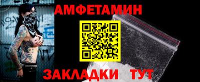 кокаин колумбия Заводоуковск