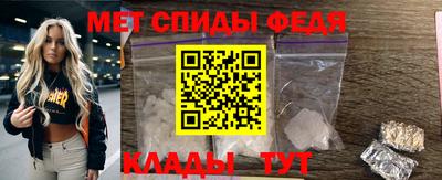 гашиш Берёзовский