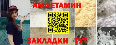 кокаин колумбия Заводоуковск