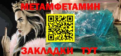 эйфоретик Жуковский