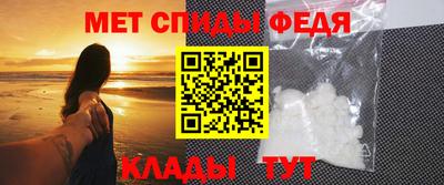 spice Заволжье