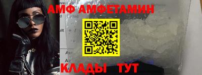 кокаин колумбия Заводоуковск